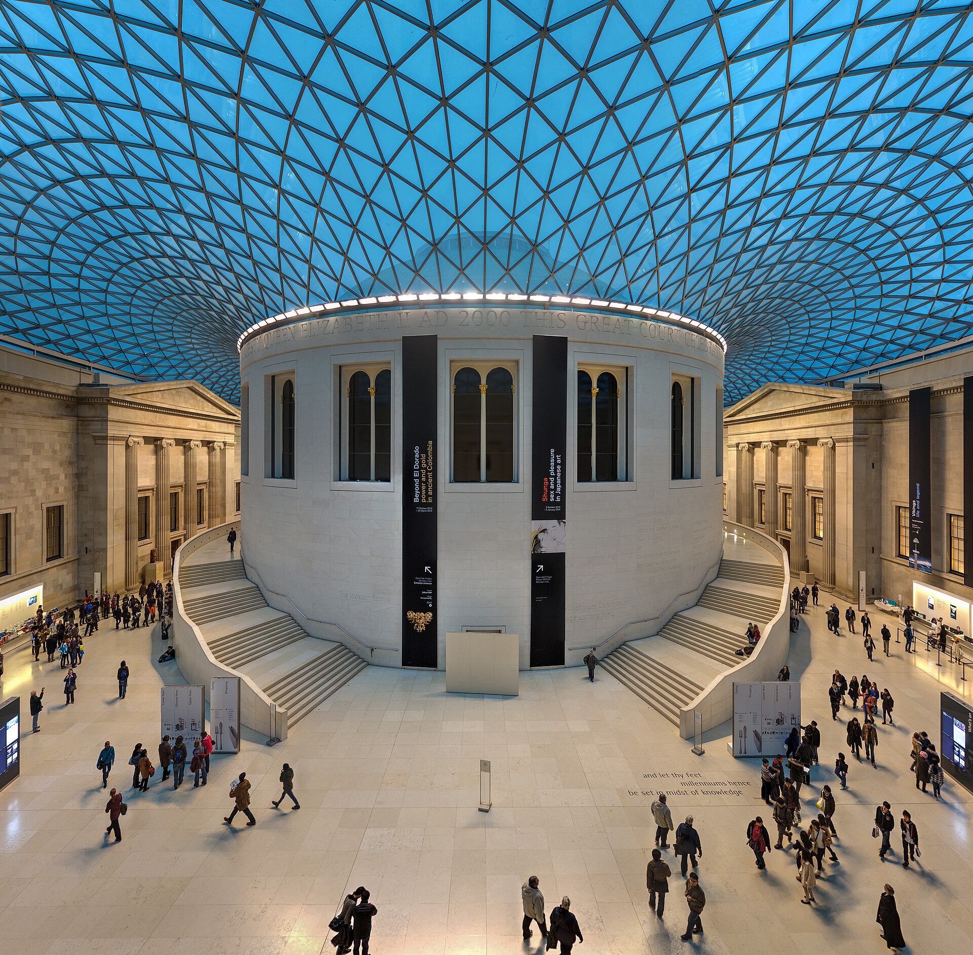 The Great Court at the British Museum, London