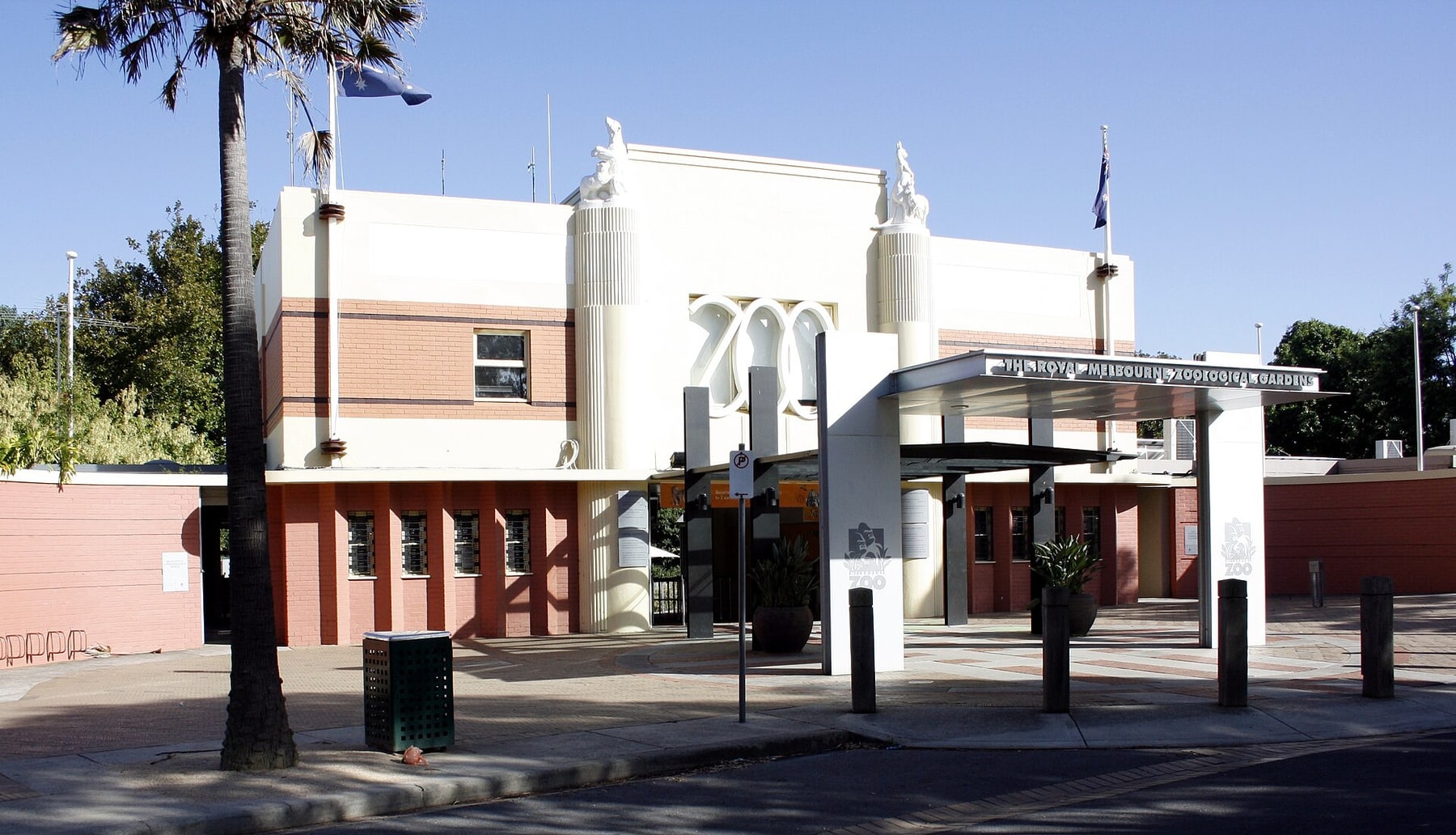 The Art Deco entrance building of Melbourne Zoo in Royal Park, with the word Zoo on its facade, where the general entry ticket on this page is used